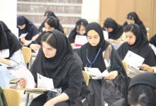 گزارش تصویری آزمون فنی و حرفه ای، کاردانی به کارشناسی